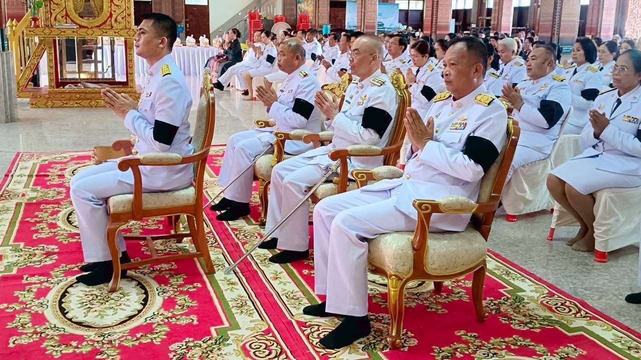 พช.คำม่วง ร่วมพิธีบำเพ็ญกุศล สวดประทานอุทิศถวายพระราชกุศล แด่สมเด็จพระนางเจ้าสิริกิติ์ พระบรมราชินีนาถ พระบรมราชชนนีพันปีหลวง สวรรคตครบปัญญาสมวาร (50 วัน)